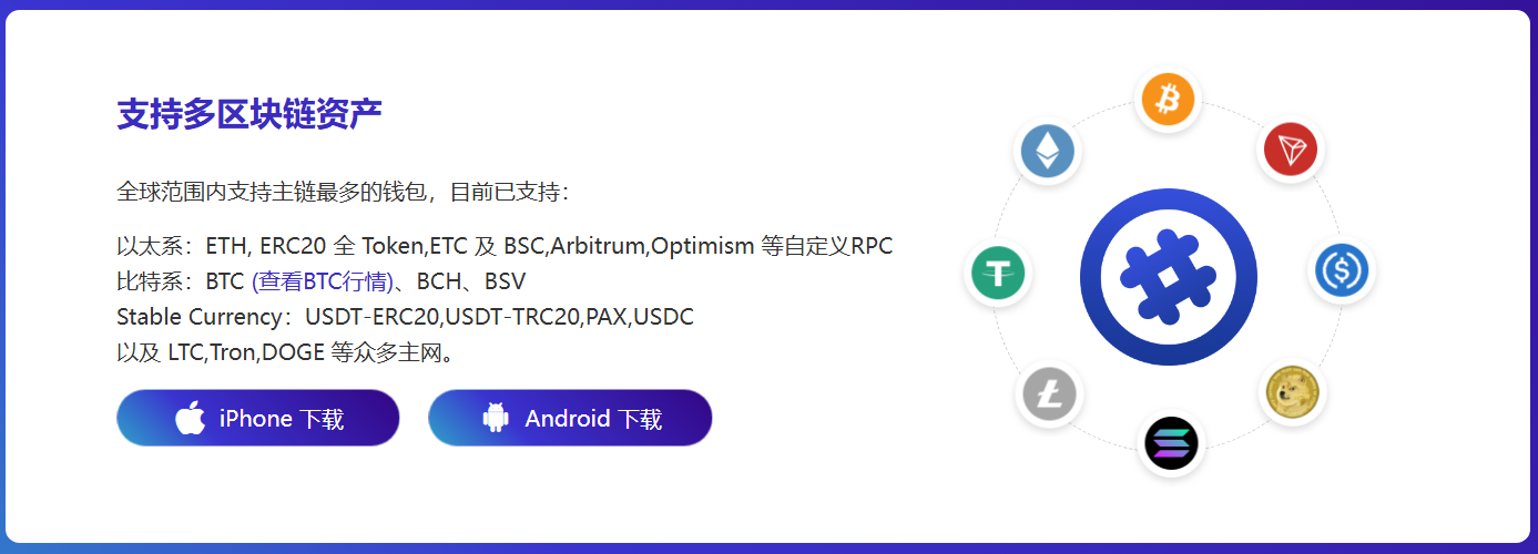 白边